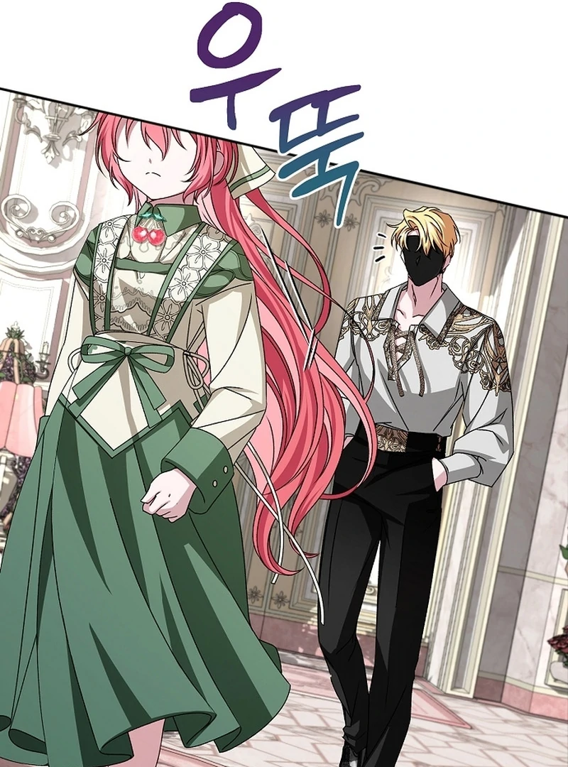 18+ My Fiancé Keeps Trying to Raise Me Chapter 19 page 10