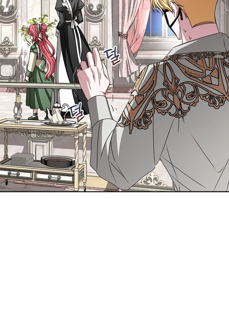 18+ My Fiancé Keeps Trying to Raise Me Chapter 19 page 25