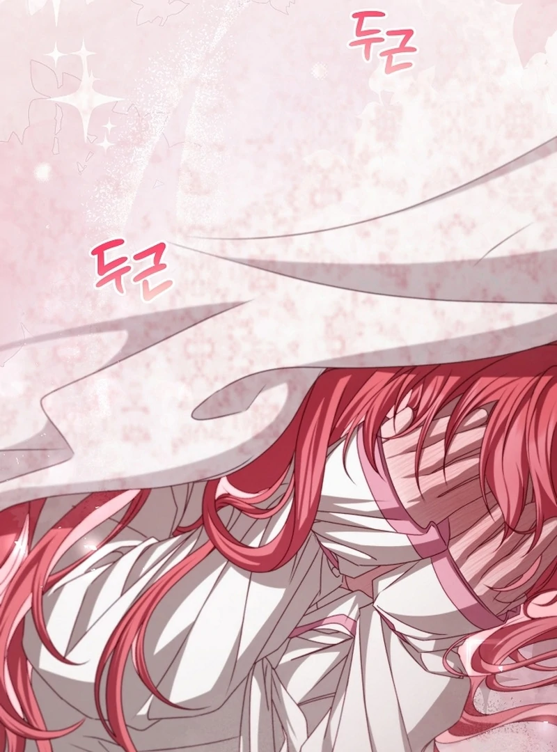18+ My Fiancé Keeps Trying to Raise Me Chapter 19 page 59