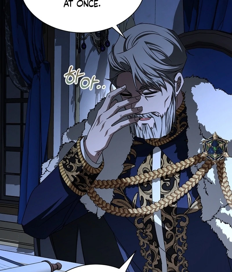 18+ My Fiancé Keeps Trying to Raise Me Chapter 19 page 79