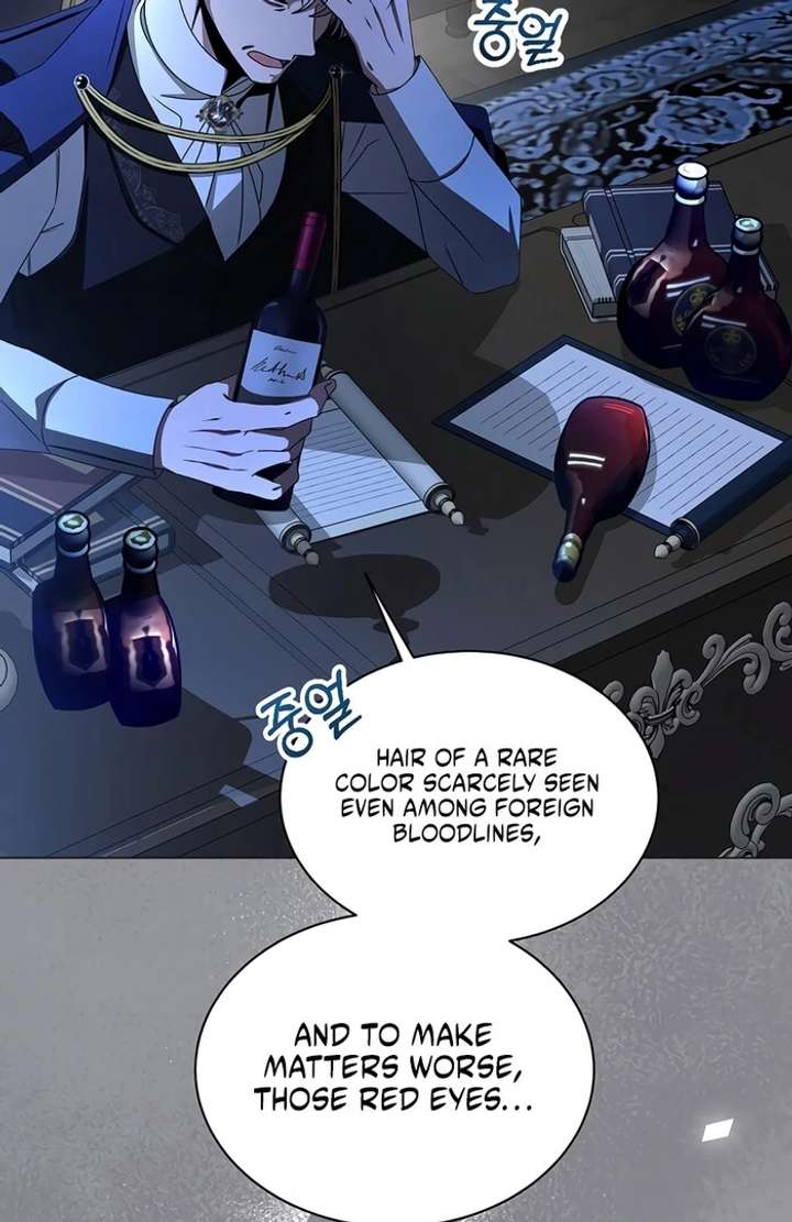 18+ My Fiancé Keeps Trying to Raise Me Chapter 2 page 15