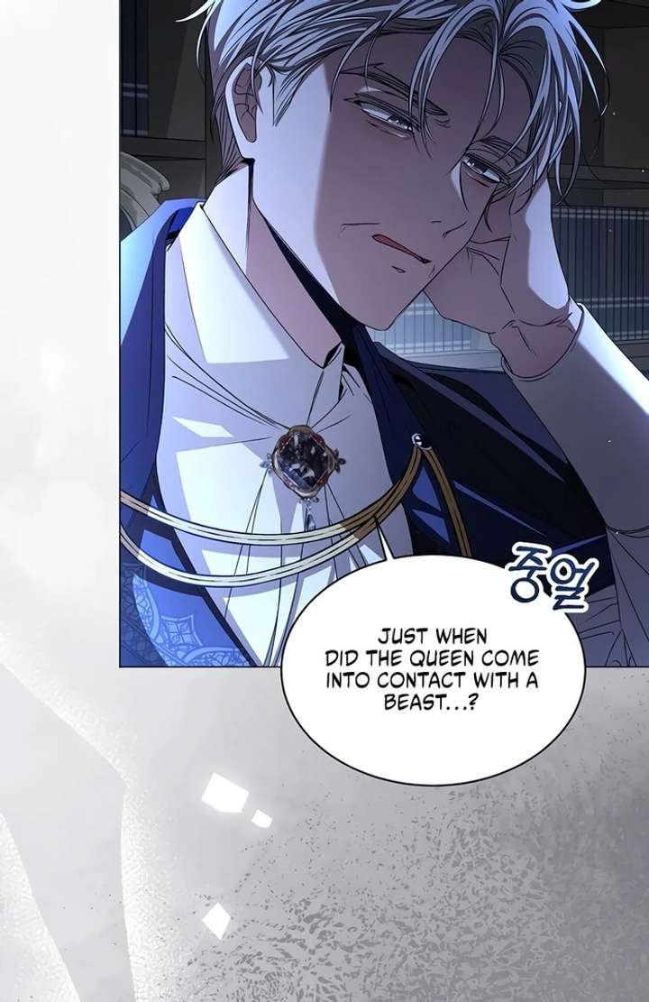 18+ My Fiancé Keeps Trying to Raise Me Chapter 2 page 17