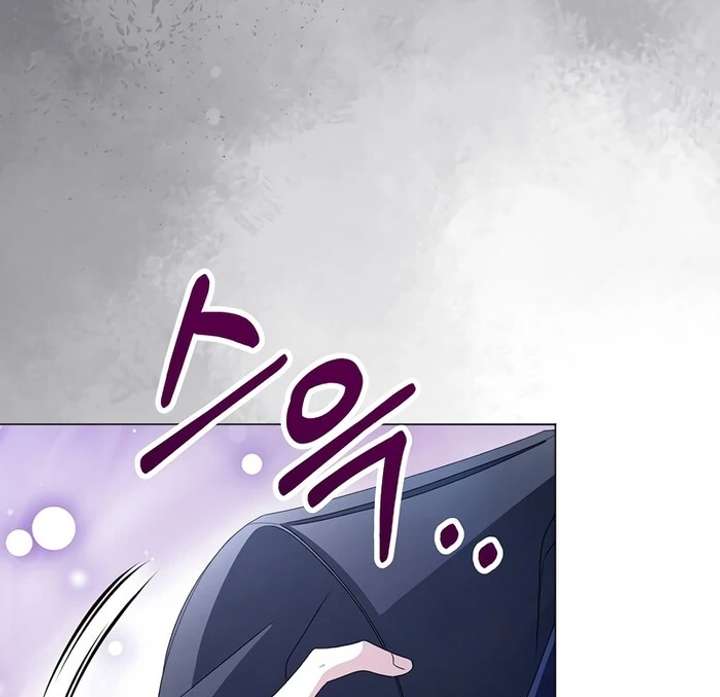 18+ My Fiancé Keeps Trying to Raise Me Chapter 2 page 19