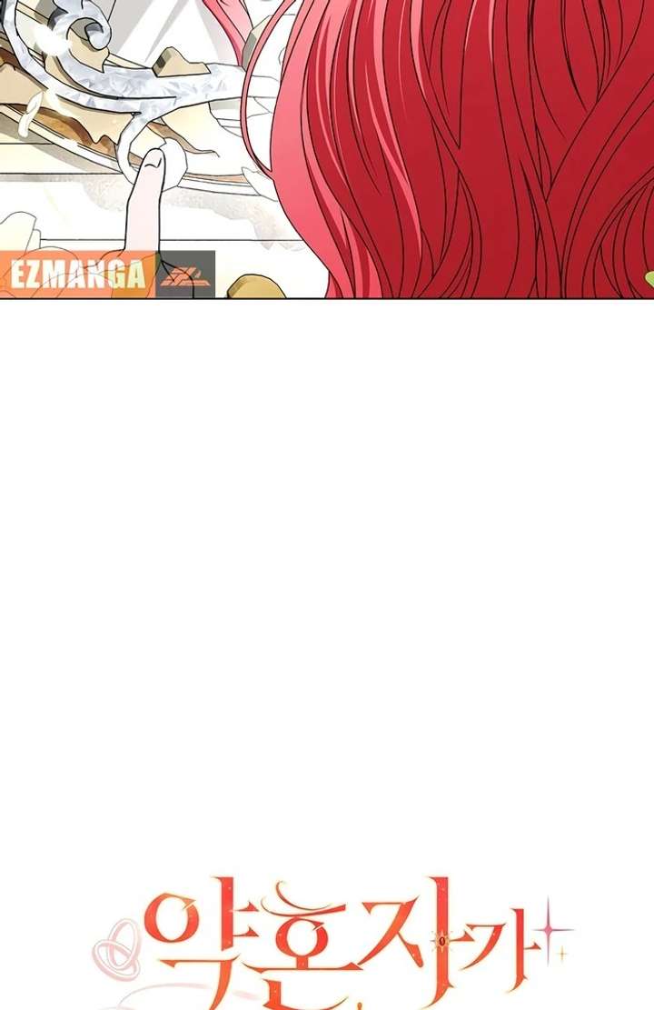 18+ My Fiancé Keeps Trying to Raise Me Chapter 2 page 82