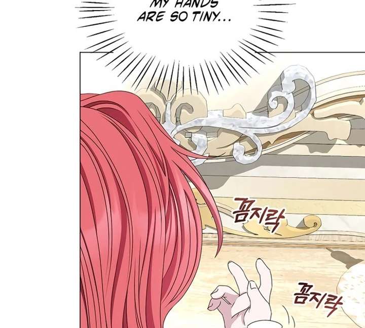 18+ My Fiancé Keeps Trying to Raise Me Chapter 2 page 84