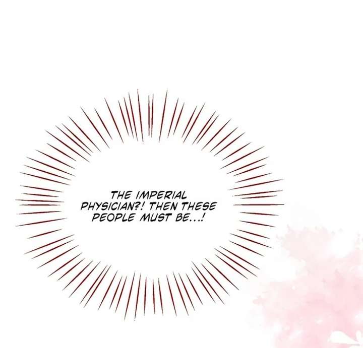 18+ My Fiancé Keeps Trying to Raise Me Chapter 2 page 95