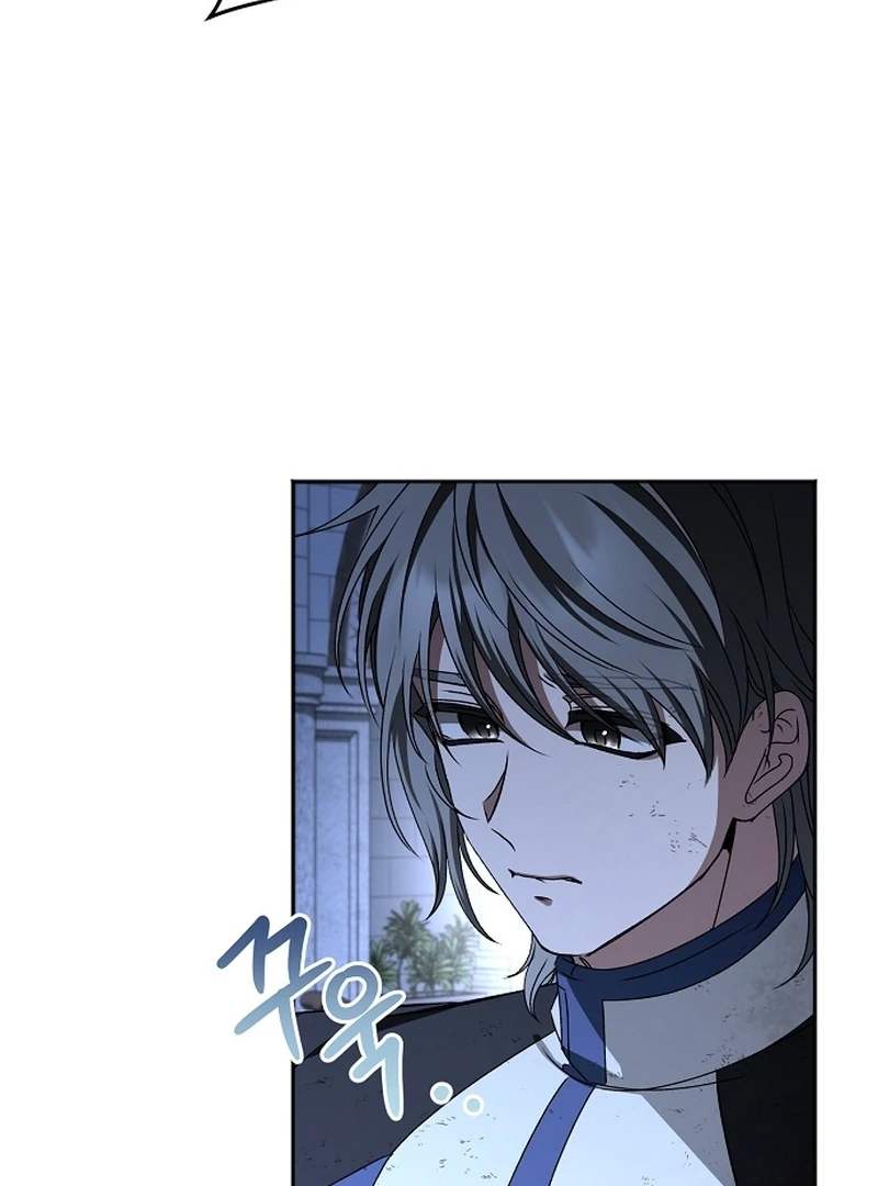 18+ My Fiancé Keeps Trying to Raise Me Chapter 20 page 40