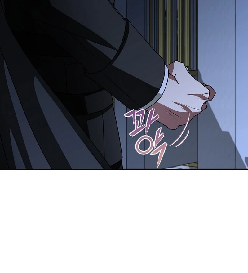 18+ My Fiancé Keeps Trying to Raise Me Chapter 20 page 62
