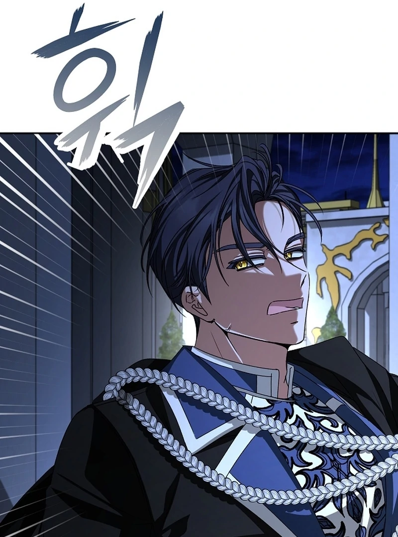 18+ My Fiancé Keeps Trying to Raise Me Chapter 20 page 63
