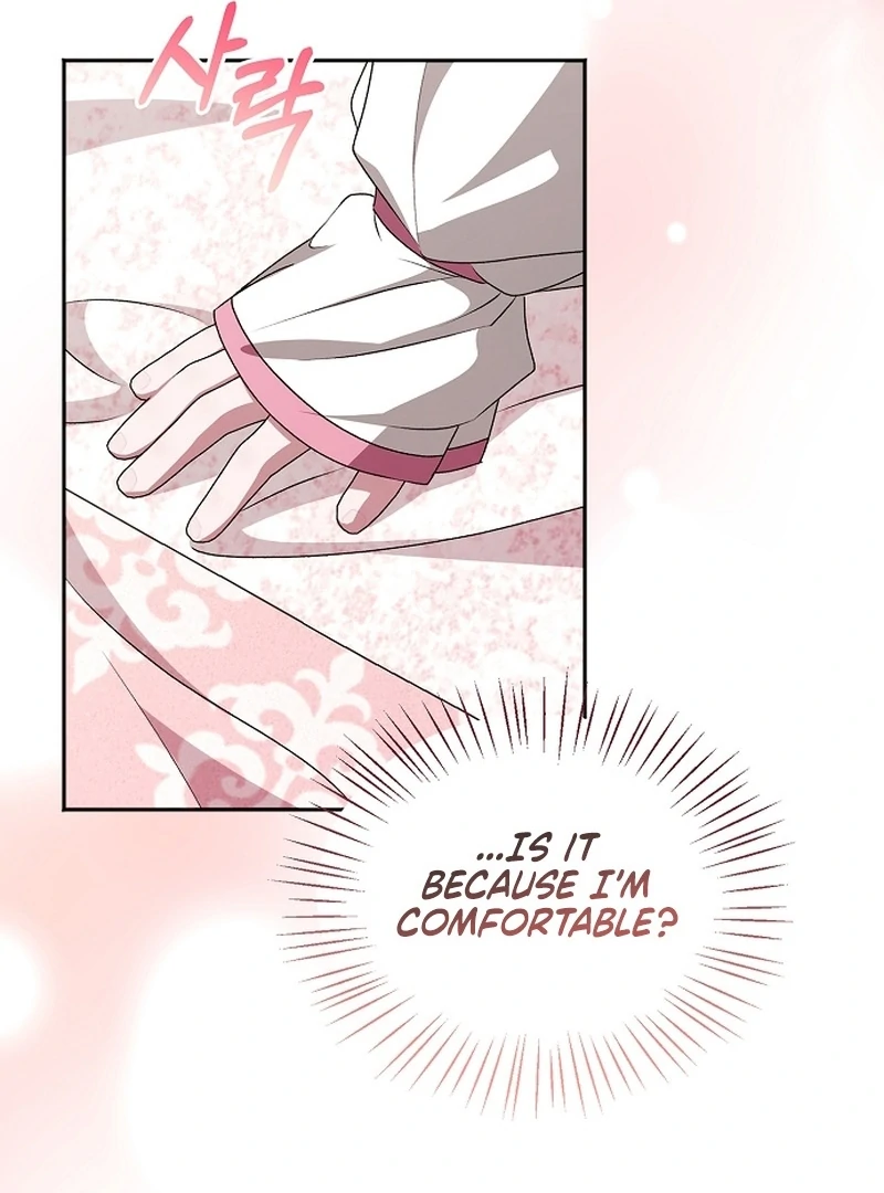 18+ My Fiancé Keeps Trying to Raise Me Chapter 20 page 80