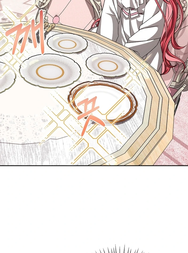 18+ My Fiancé Keeps Trying to Raise Me Chapter 20 page 87