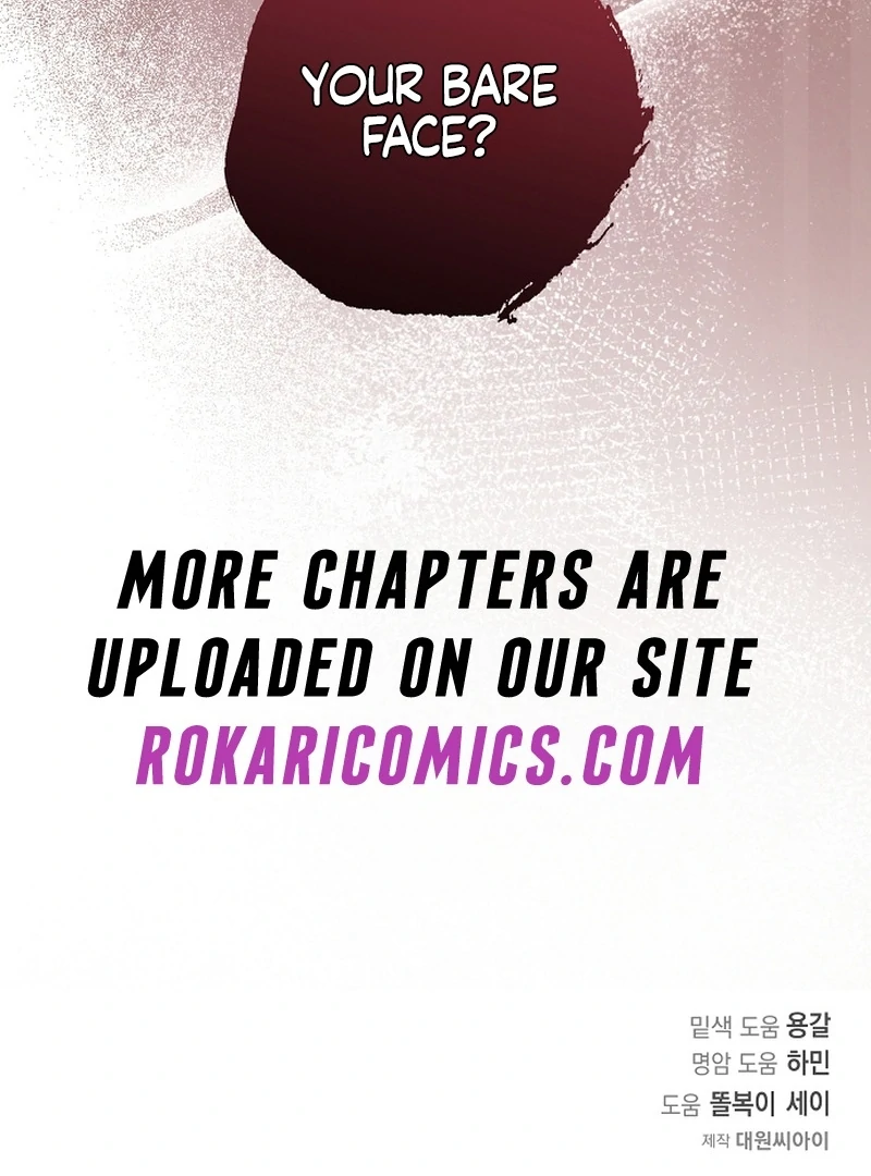 18+ My Fiancé Keeps Trying to Raise Me Chapter 20 page 109