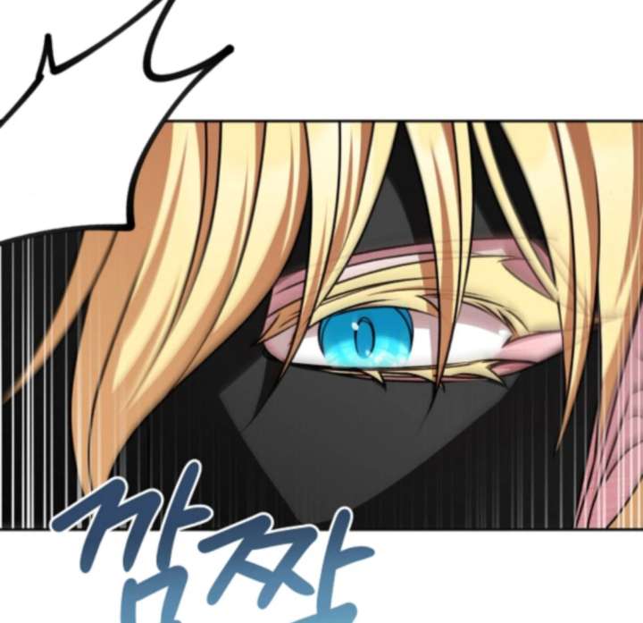 18+ My Fiancé Keeps Trying to Raise Me Chapter 21 page 14