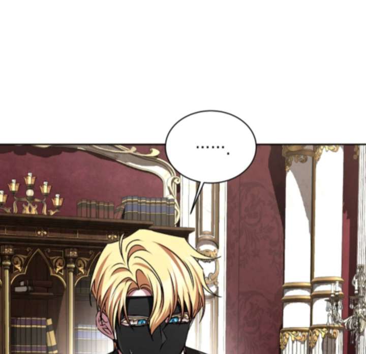 18+ My Fiancé Keeps Trying to Raise Me Chapter 21 page 84