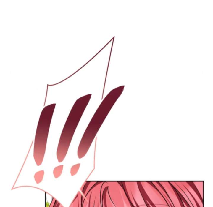 18+ My Fiancé Keeps Trying to Raise Me Chapter 21 page 117