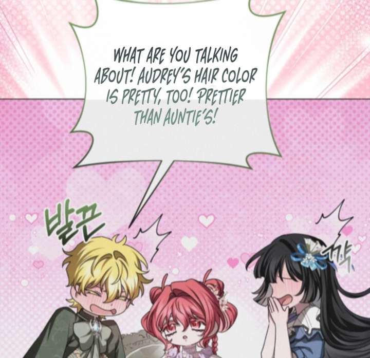 18+ My Fiancé Keeps Trying to Raise Me Chapter 21 page 130