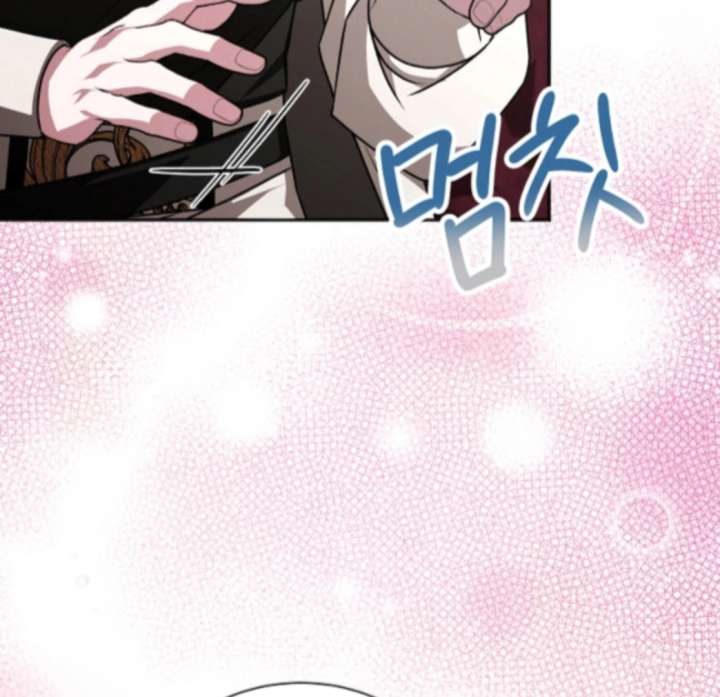 18+ My Fiancé Keeps Trying to Raise Me Chapter 21 page 145