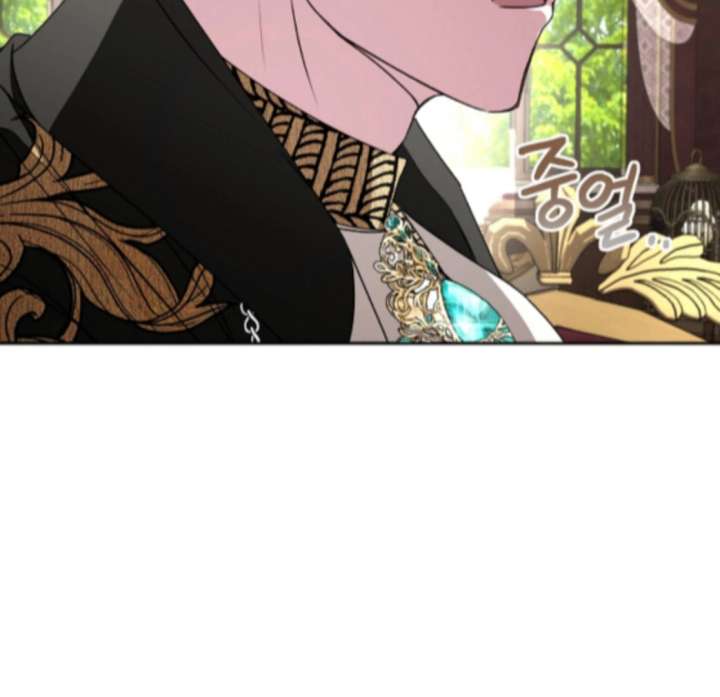 18+ My Fiancé Keeps Trying to Raise Me Chapter 21 page 153