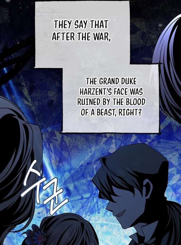 18+ My Fiancé Keeps Trying to Raise Me Chapter 22 page 5