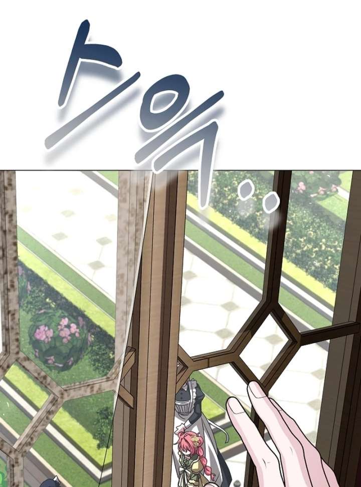 18+ My Fiancé Keeps Trying to Raise Me Chapter 22 page 34