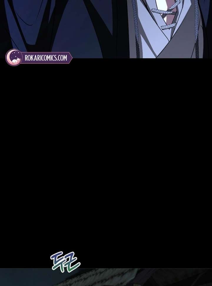 18+ My Fiancé Keeps Trying to Raise Me Chapter 22 page 59