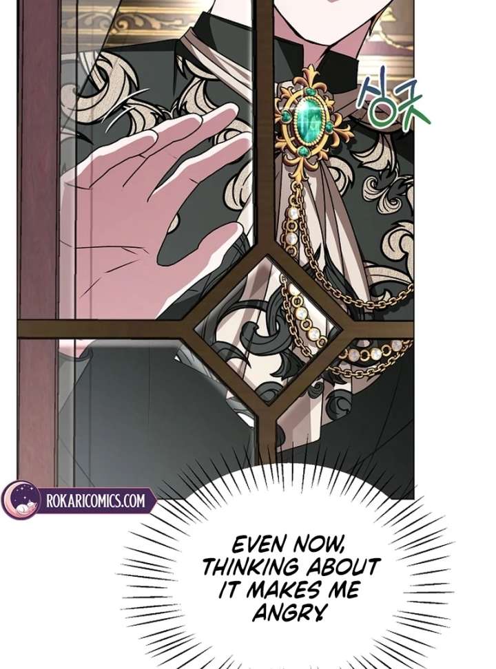 18+ My Fiancé Keeps Trying to Raise Me Chapter 22 page 69