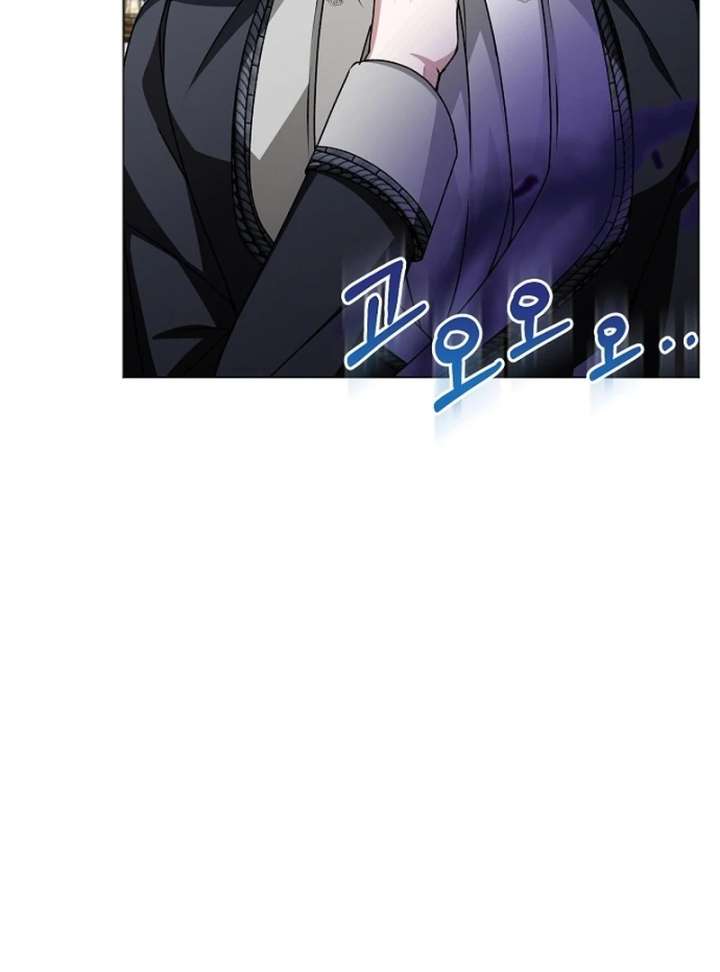 18+ My Fiancé Keeps Trying to Raise Me Chapter 22 page 121
