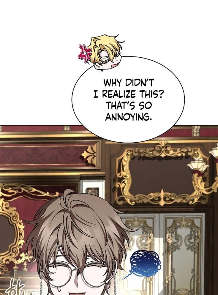 18+ My Fiancé Keeps Trying to Raise Me Chapter 23 page 32