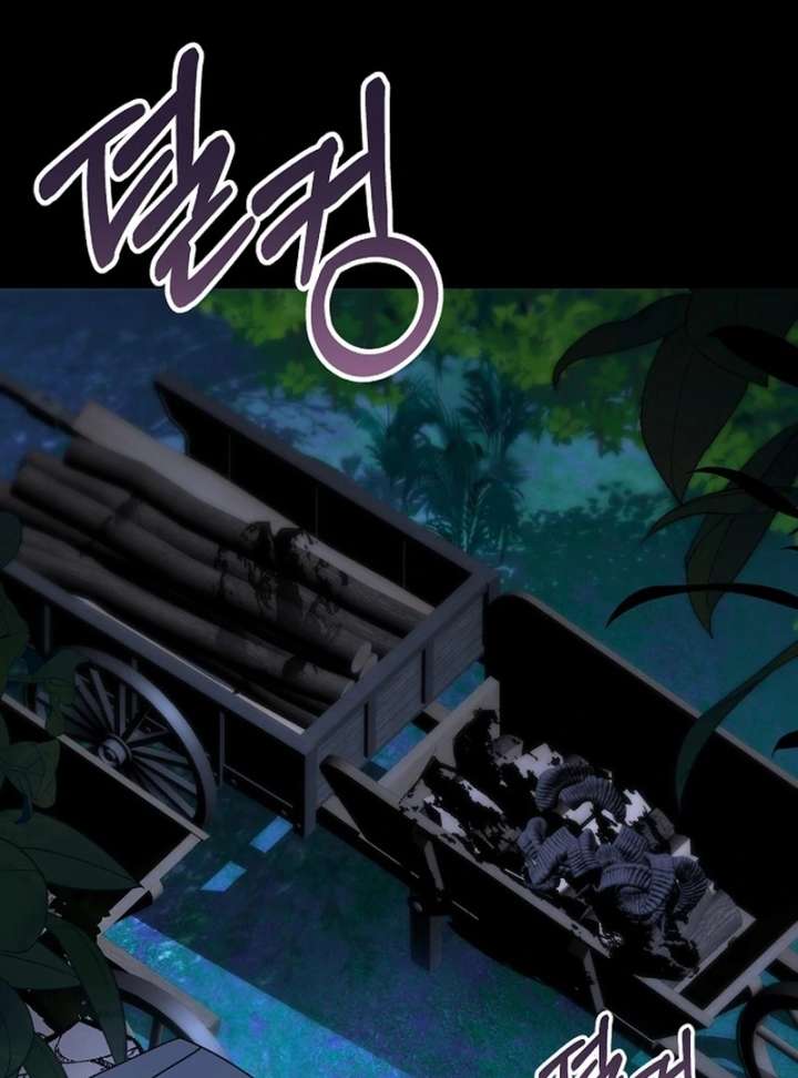 18+ My Fiancé Keeps Trying to Raise Me Chapter 23 page 42