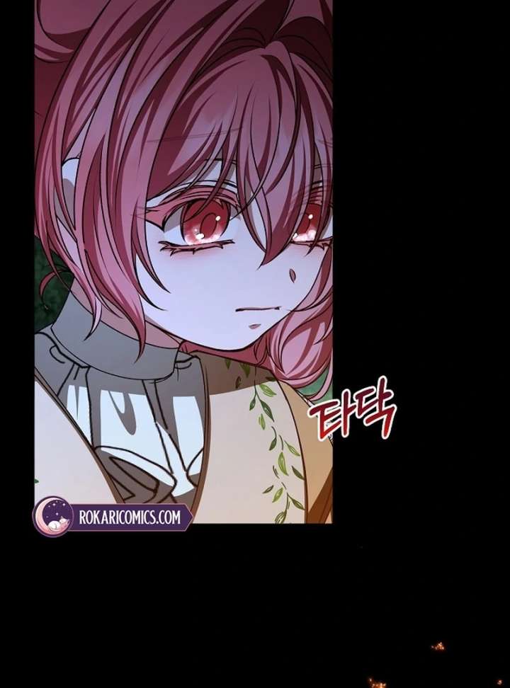 18+ My Fiancé Keeps Trying to Raise Me Chapter 23 page 71