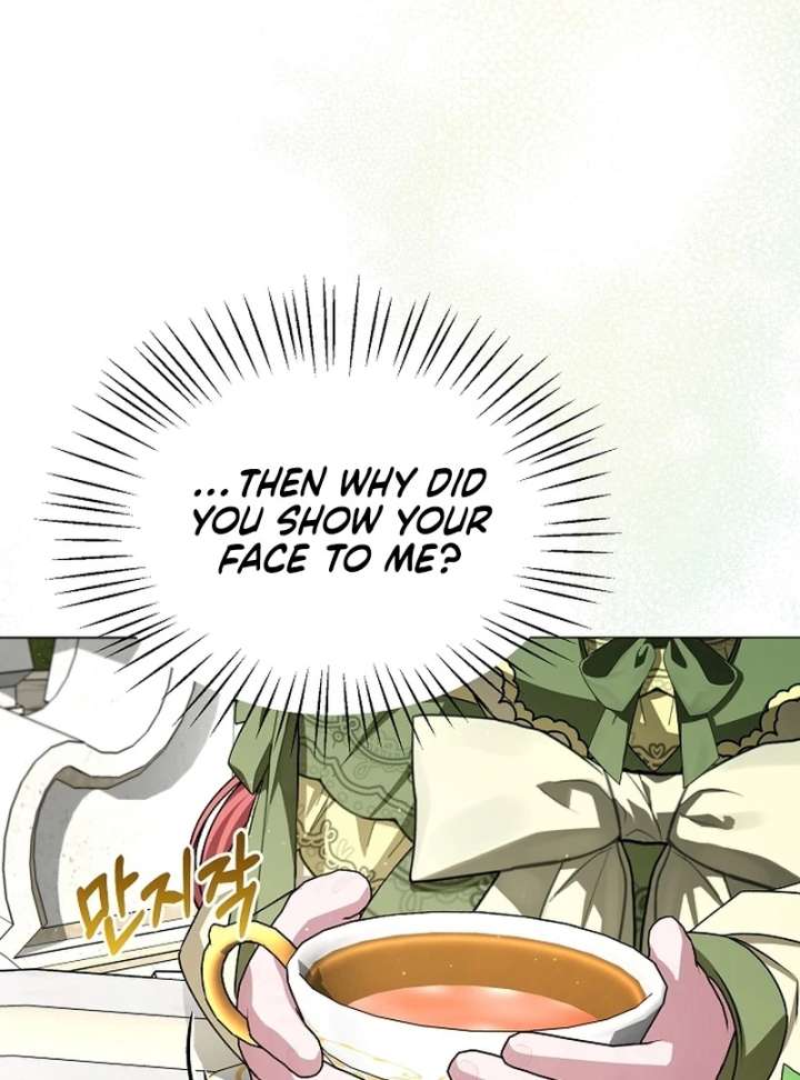 18+ My Fiancé Keeps Trying to Raise Me Chapter 23 page 113