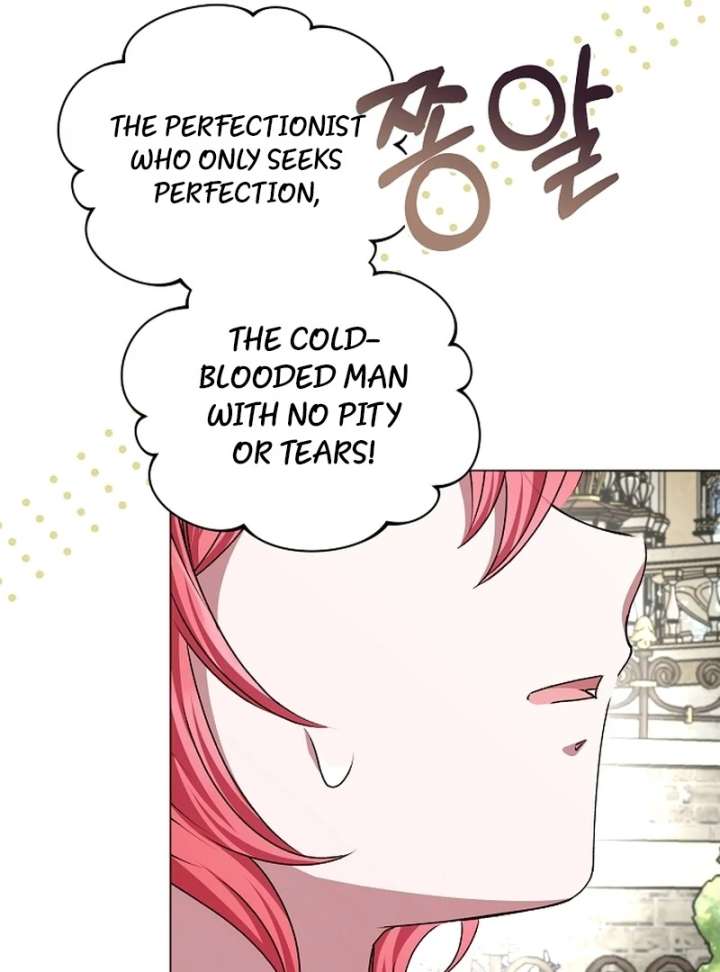 18+ My Fiancé Keeps Trying to Raise Me Chapter 23 page 154