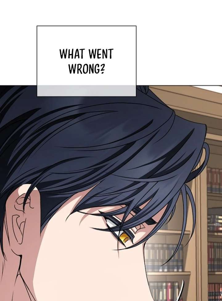 18+ My Fiancé Keeps Trying to Raise Me Chapter 24 page 13