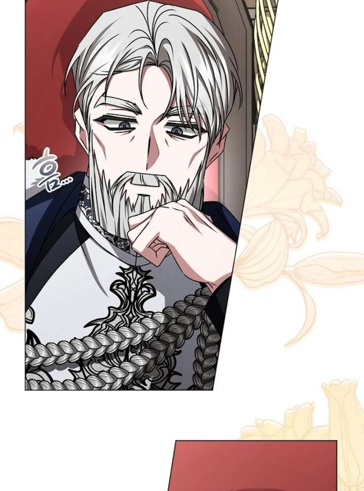18+ My Fiancé Keeps Trying to Raise Me Chapter 24 page 24