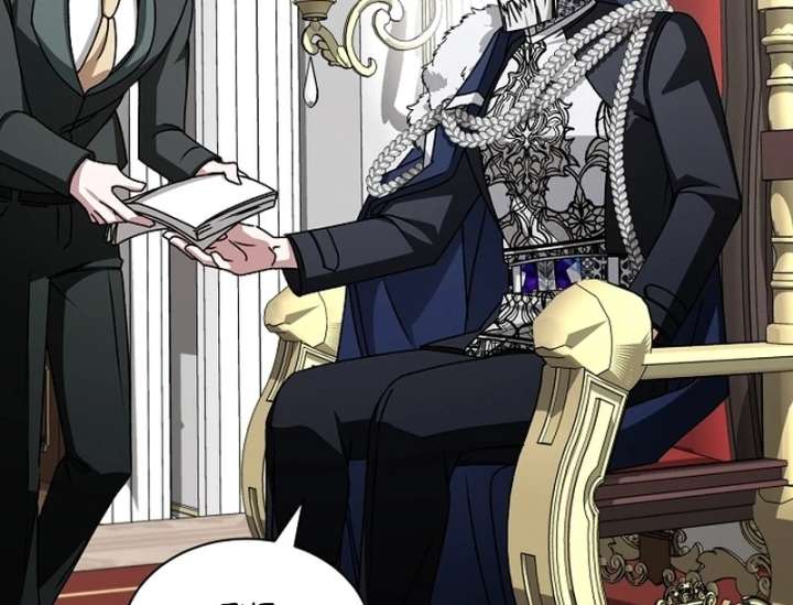 18+ My Fiancé Keeps Trying to Raise Me Chapter 24 page 36