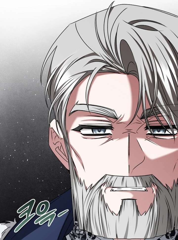 18+ My Fiancé Keeps Trying to Raise Me Chapter 24 page 83