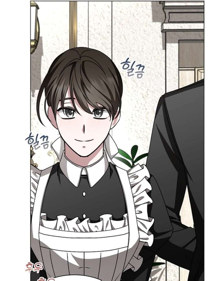 18+ My Fiancé Keeps Trying to Raise Me Chapter 24 page 92