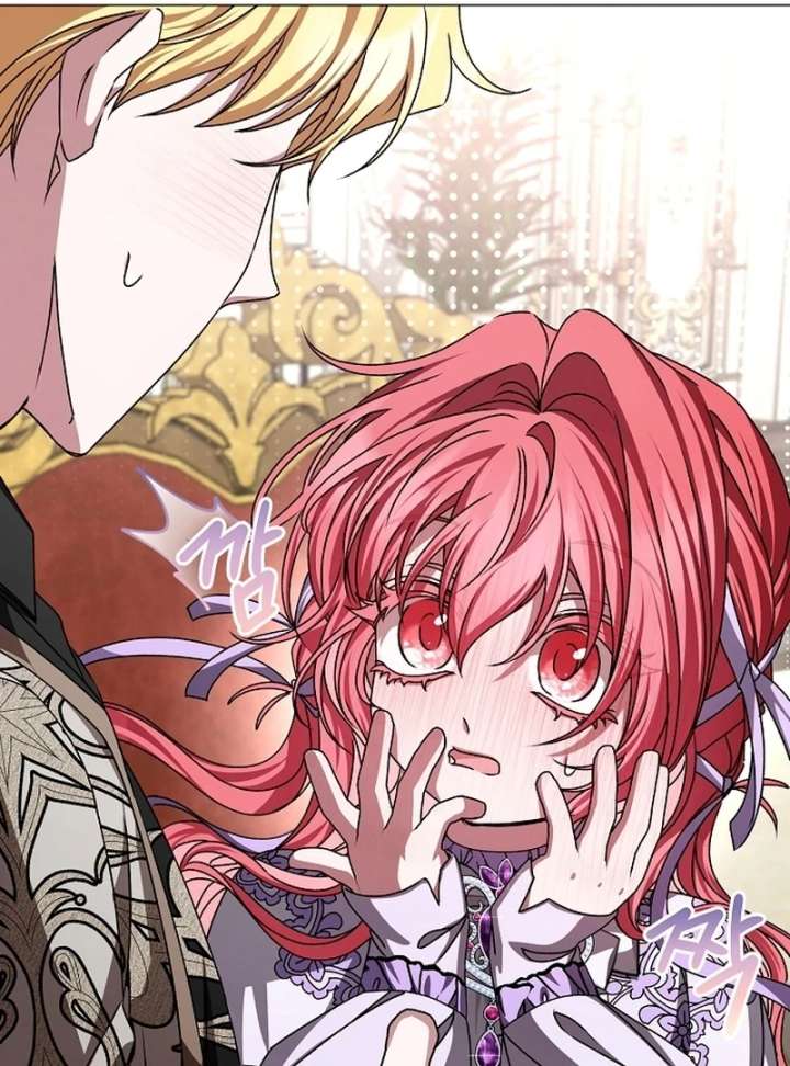 18+ My Fiancé Keeps Trying to Raise Me Chapter 24 page 110