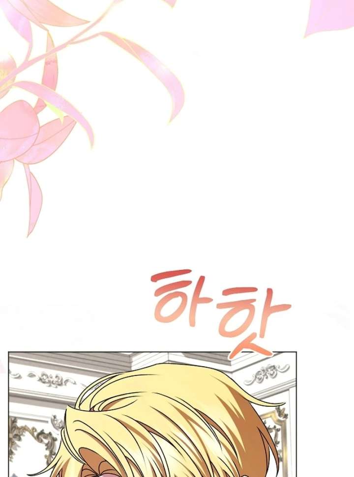 18+ My Fiancé Keeps Trying to Raise Me Chapter 25 page 5