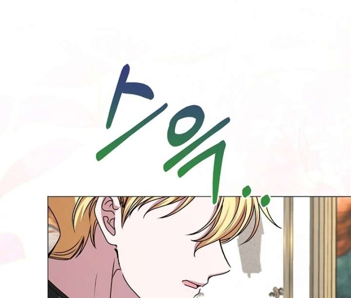 18+ My Fiancé Keeps Trying to Raise Me Chapter 25 page 9