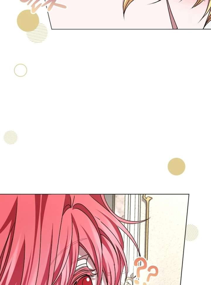18+ My Fiancé Keeps Trying to Raise Me Chapter 25 page 24