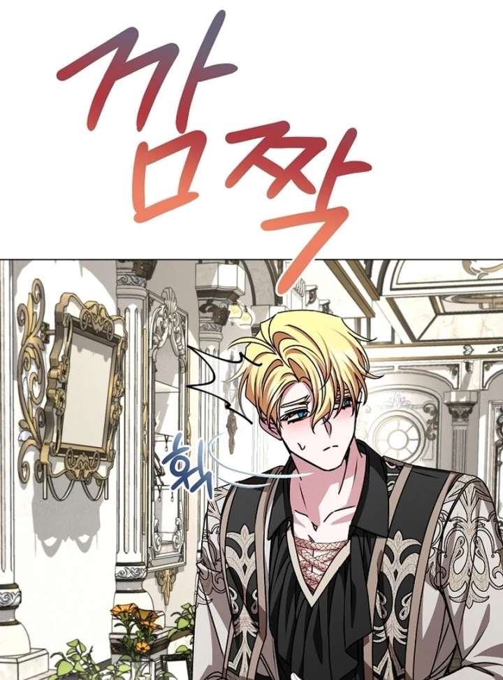 18+ My Fiancé Keeps Trying to Raise Me Chapter 25 page 26