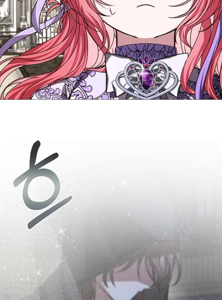 18+ My Fiancé Keeps Trying to Raise Me Chapter 25 page 59