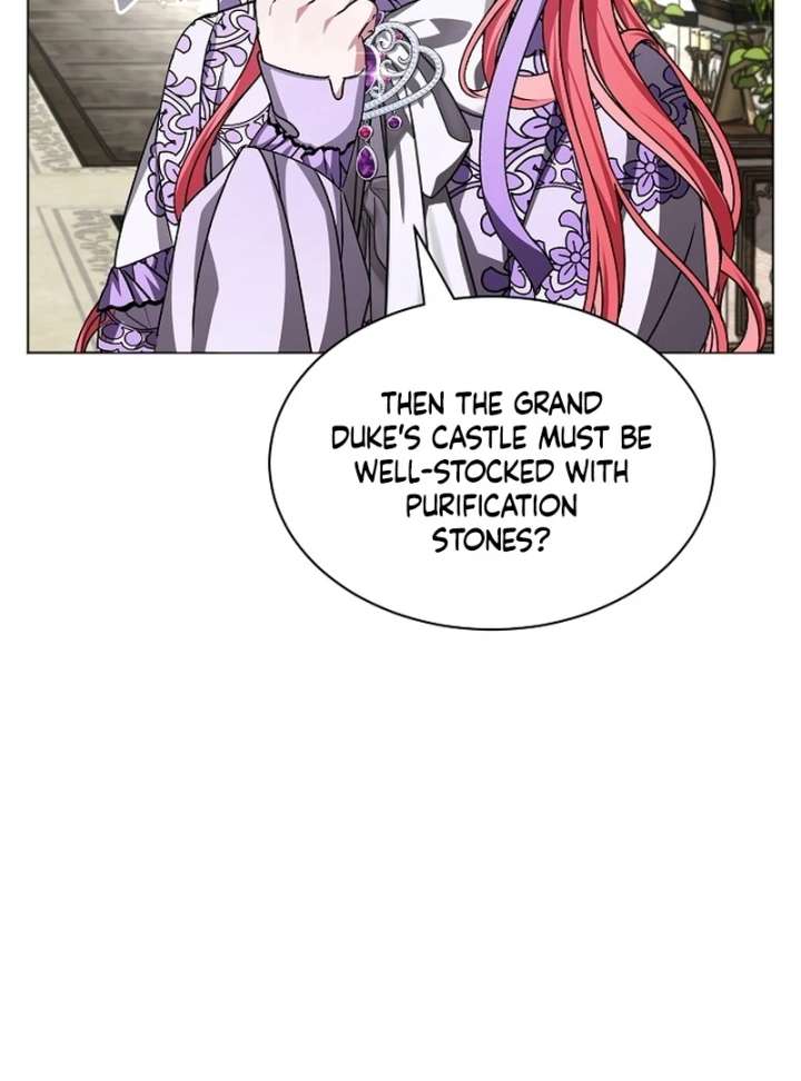 18+ My Fiancé Keeps Trying to Raise Me Chapter 25 page 68