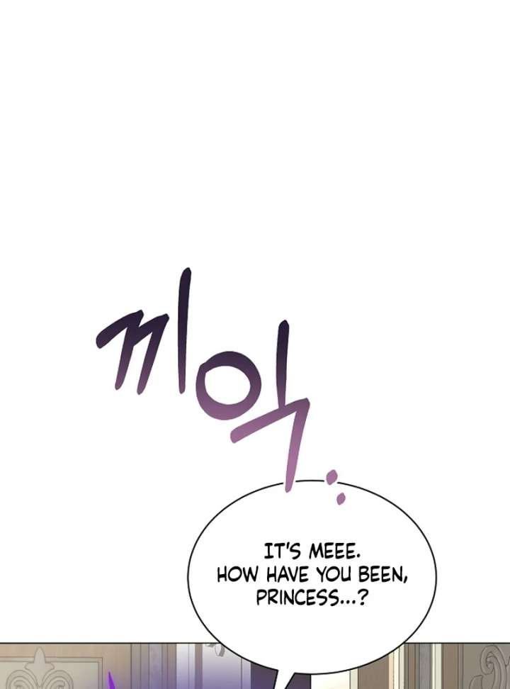 18+ My Fiancé Keeps Trying to Raise Me Chapter 25 page 82