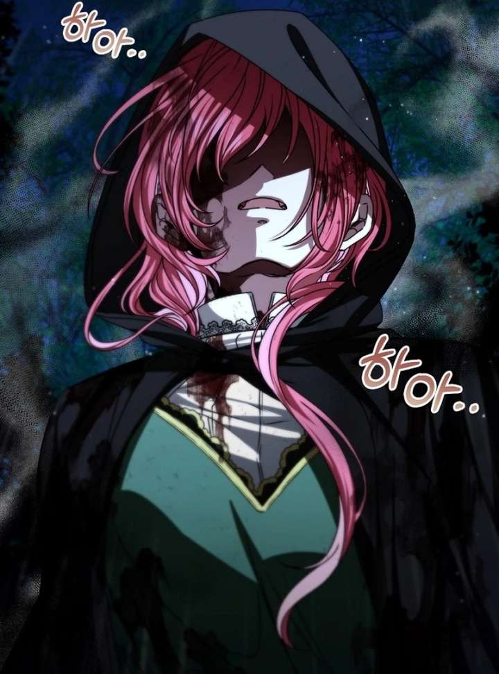 18+ My Fiancé Keeps Trying to Raise Me Chapter 25 page 94