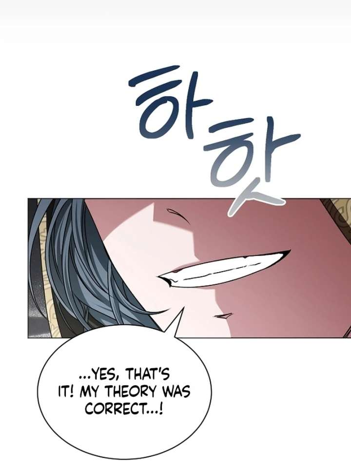 18+ My Fiancé Keeps Trying to Raise Me Chapter 25 page 99