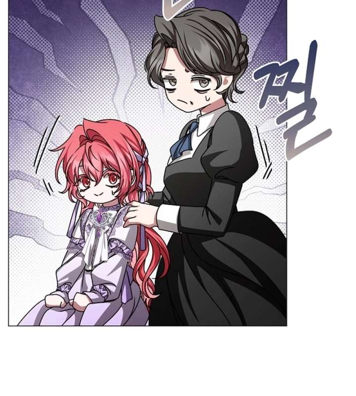 18+ My Fiancé Keeps Trying to Raise Me Chapter 25 page 101