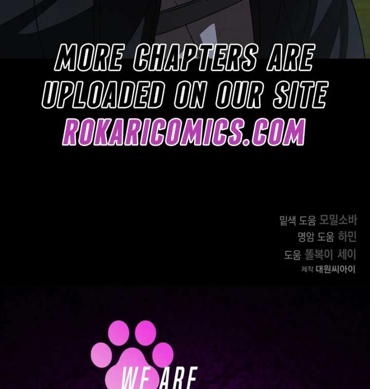 18+ My Fiancé Keeps Trying to Raise Me Chapter 25 page 162