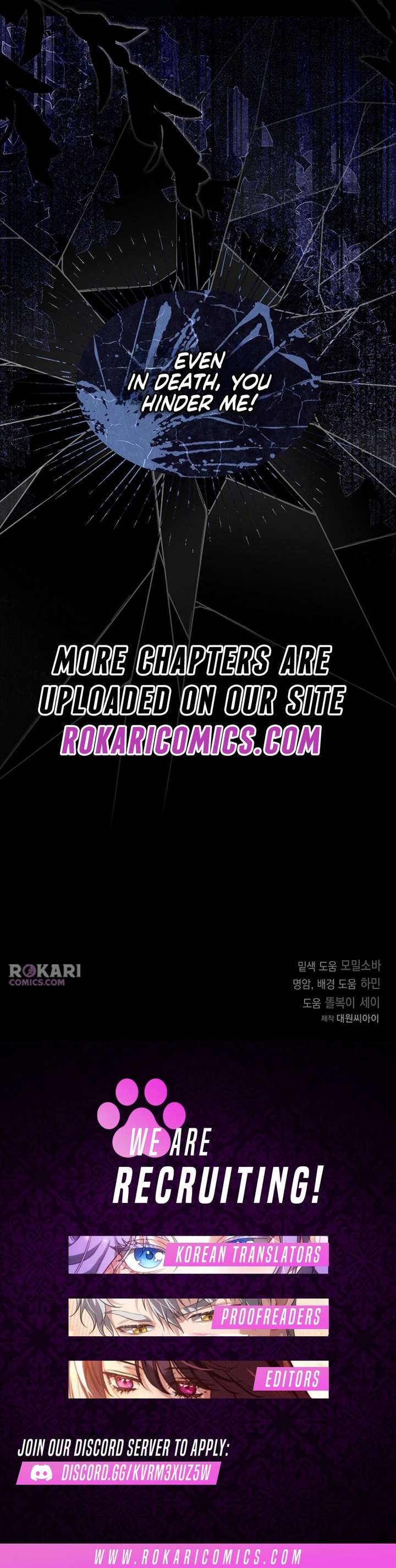 18+ My Fiancé Keeps Trying to Raise Me Chapter 26 page 19